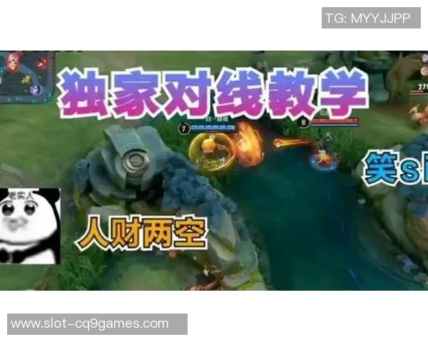 电竞新闻王强独家分享王者荣耀游戏技巧与心得体会助你快速提升段位