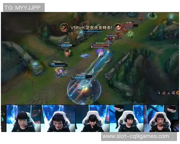 电竞新闻赛后复盘BLG与V5对决的速度分析与战术探讨